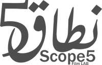 Scope 5