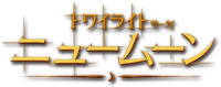 Logo 21