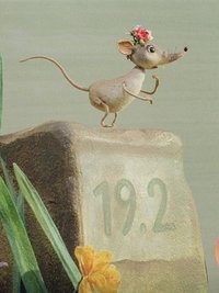Poster for The Harvest Festival