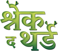 Logo 29