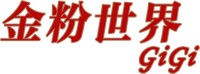 Logo 2
