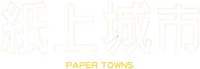 Logo 7
