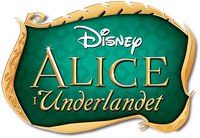Logo 14