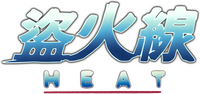 Logo 35