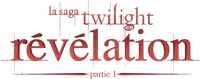 Logo 8