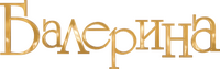 Logo 19