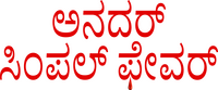Logo 33