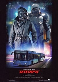 Poster for Zetstapo