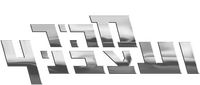 Logo 20