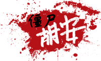 Logo 0