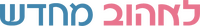 Logo 10