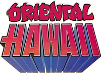 Logo 0