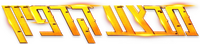 Logo 12