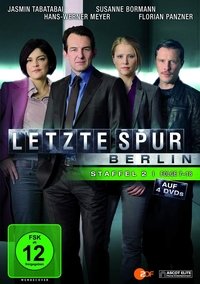 Poster for Season 2