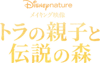 Logo 4