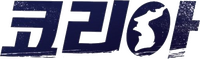 Logo 0