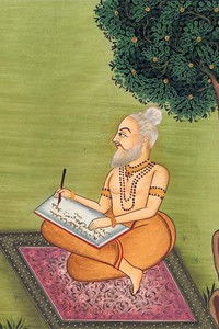 Profile of Valmiki