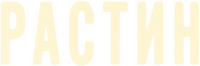 Logo 3