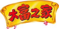 Logo 0