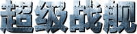 Logo 0