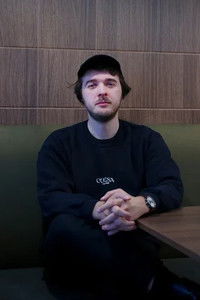 Profile of Bence Szemerey