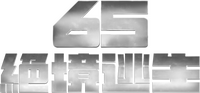 Logo 29