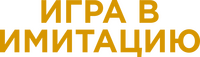 Logo 21