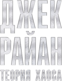Logo 21