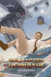 Poster 73