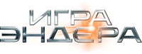 Logo 10