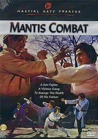 Poster for Mantis Combat
