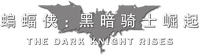 Logo 45