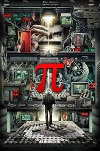 Poster 33