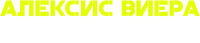 Logo 16