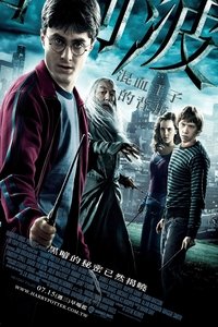 Poster 71