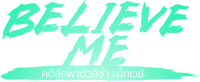Logo 0