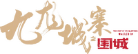 Logo 6