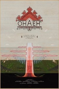 Onaen