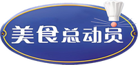 Logo 13