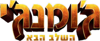 Logo 18