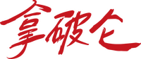 Logo 11
