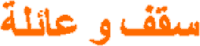 Logo 0
