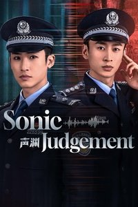 Poster for Sonic Judgement