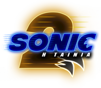 Logo 53