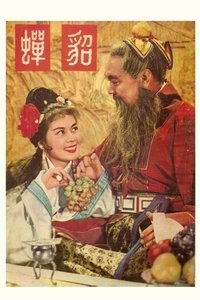 Poster 4
