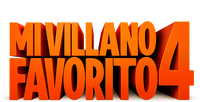 Logo 51