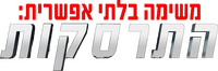 Logo 17