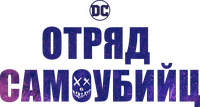 Logo 13