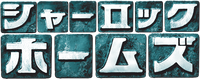 Logo 9
