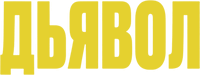 Logo 4